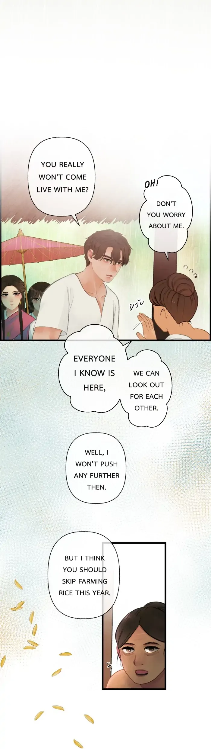 Loveless Heroine Chapter 56 page 5