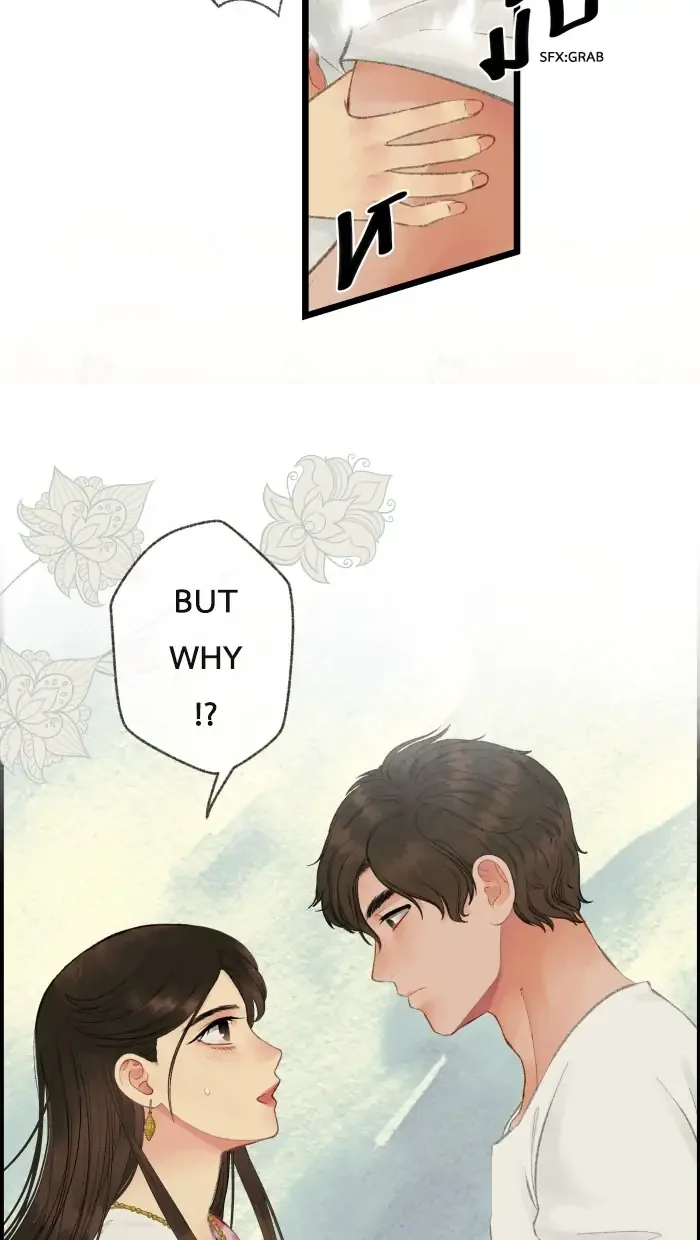 Loveless Heroine Chapter 54 page 12