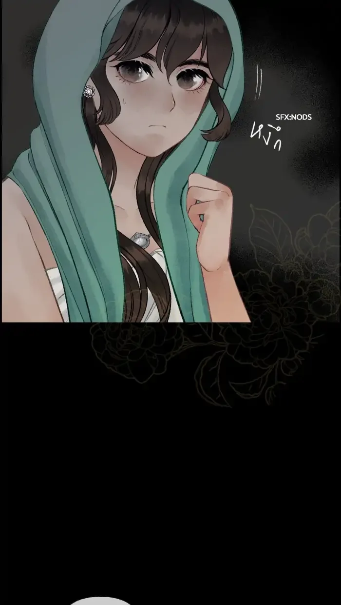 Loveless Heroine Chapter 59 page 22