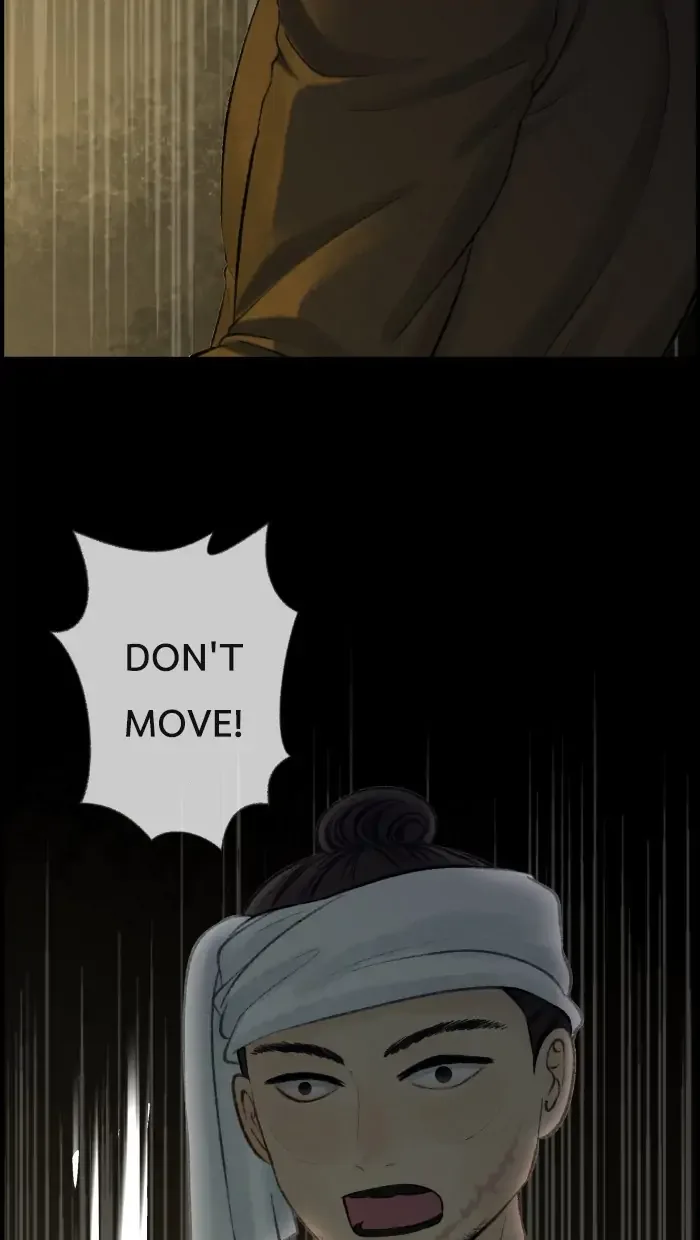 Loveless Heroine Chapter 60 page 21