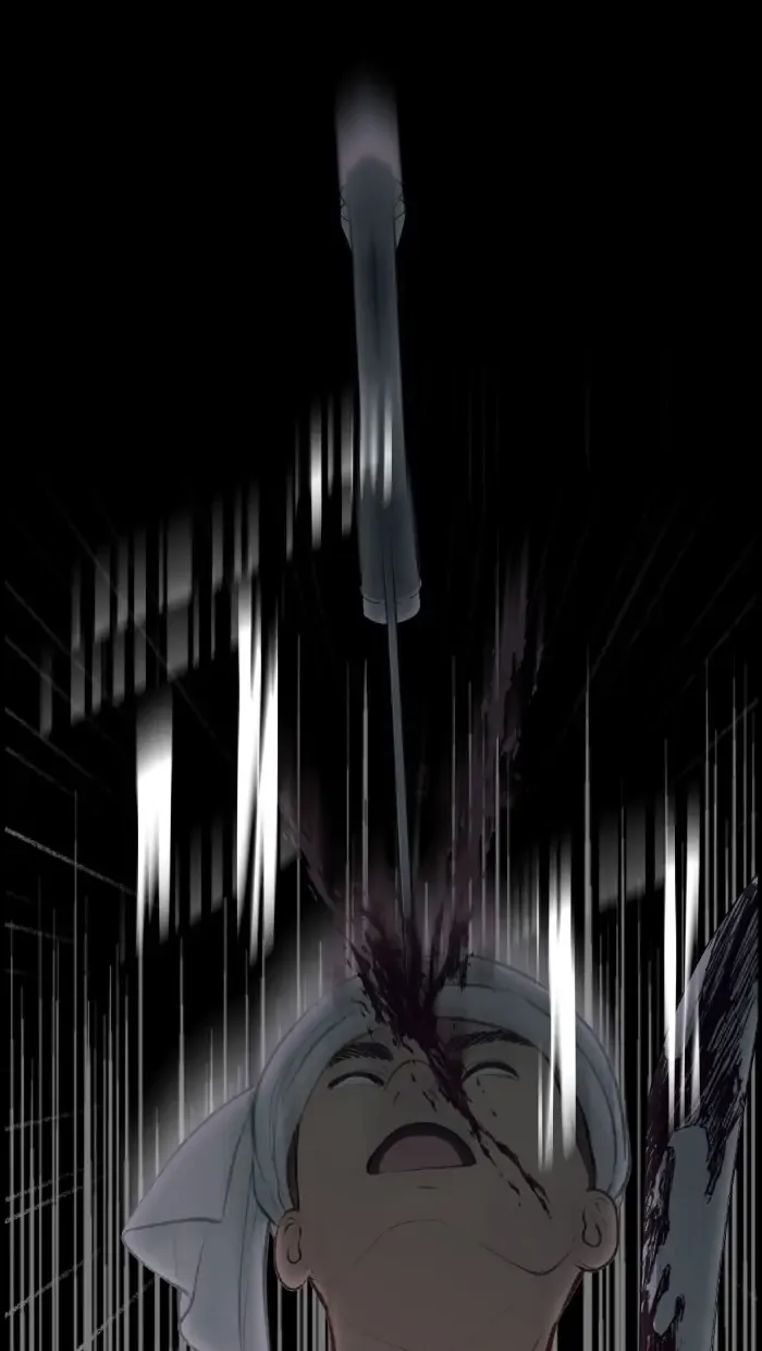 Loveless Heroine Chapter 60 page 29