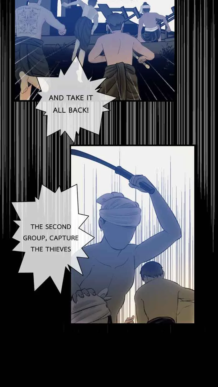 Loveless Heroine Chapter 61 page 23
