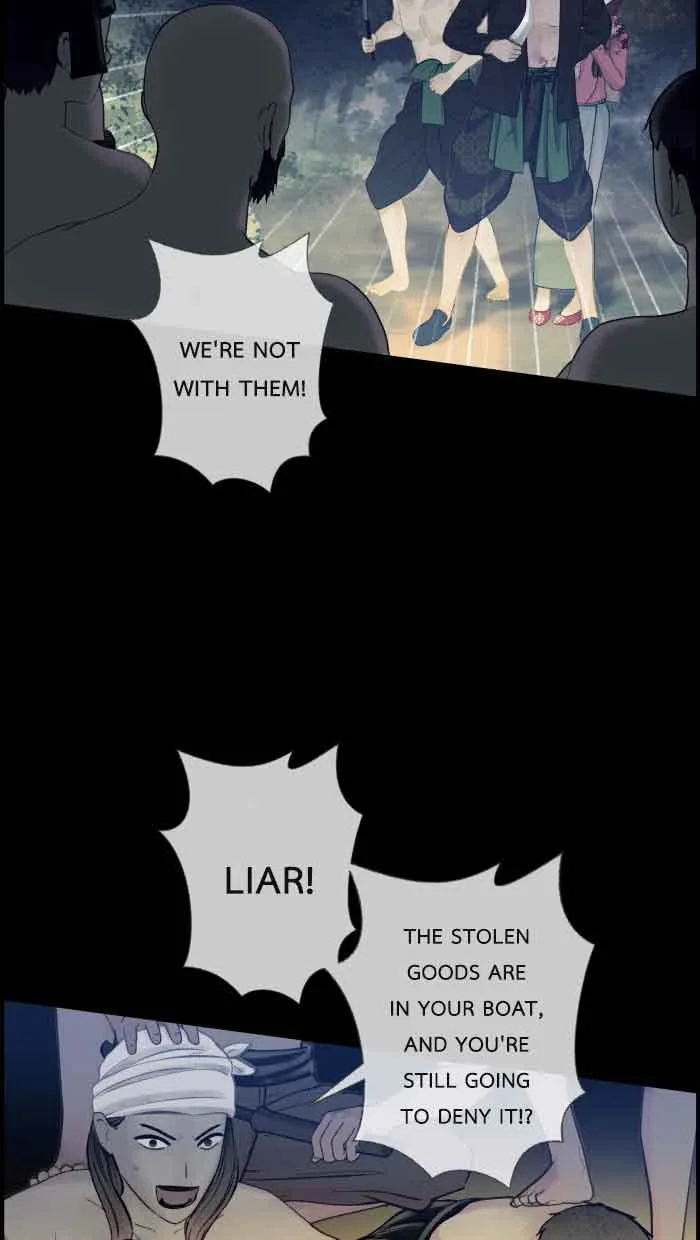 Loveless Heroine Chapter 61 page 4
