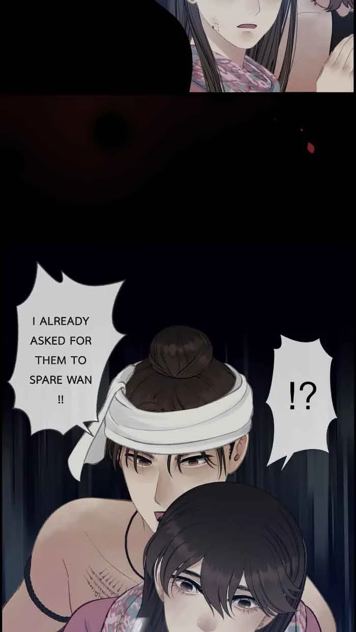 Loveless Heroine Chapter 61 page 32