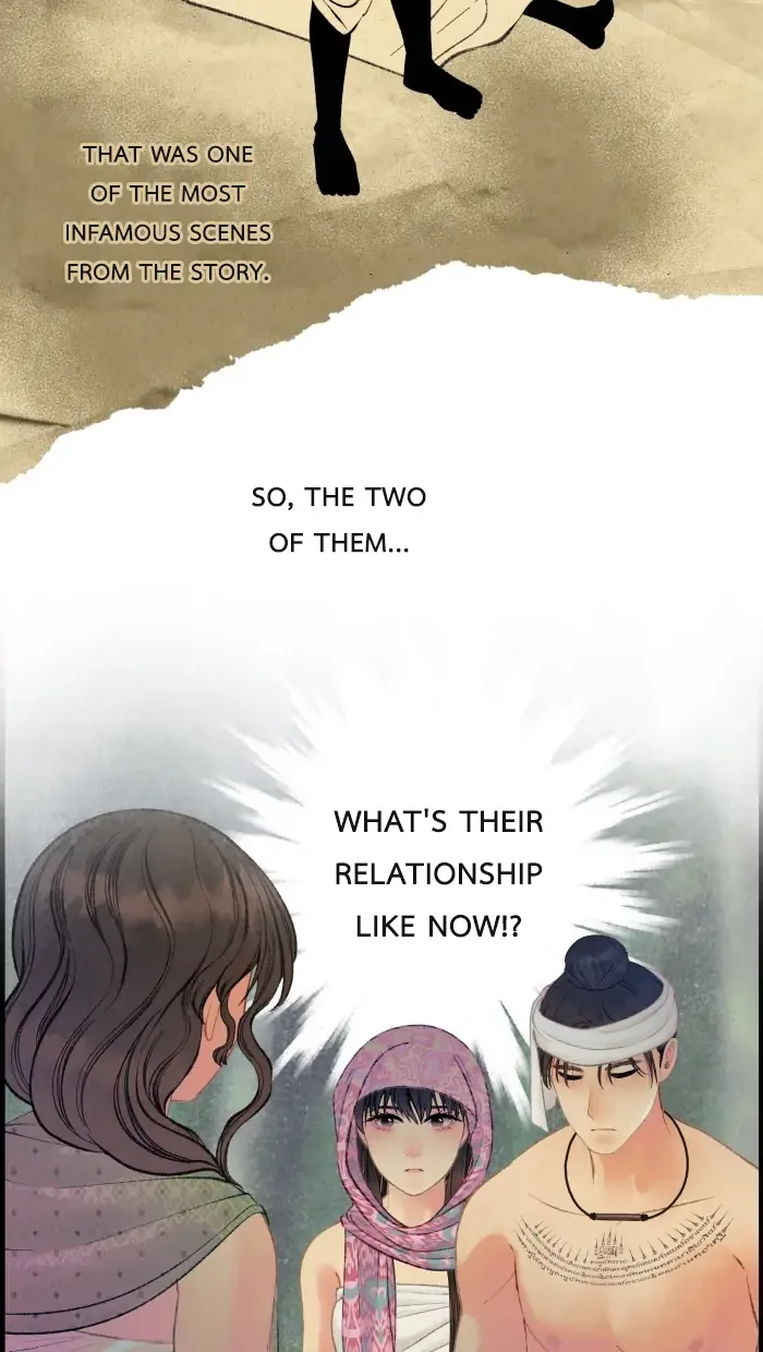 Loveless Heroine Chapter 62 page 48