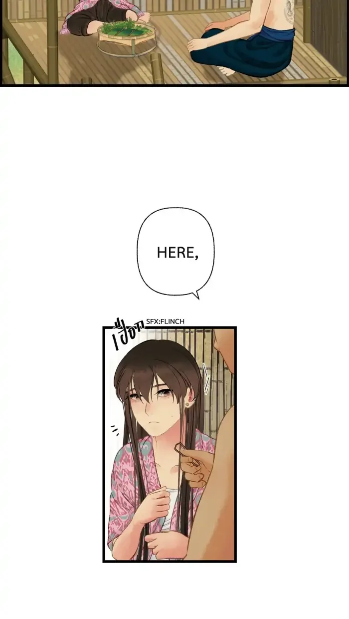 Loveless Heroine Chapter 62 page 21