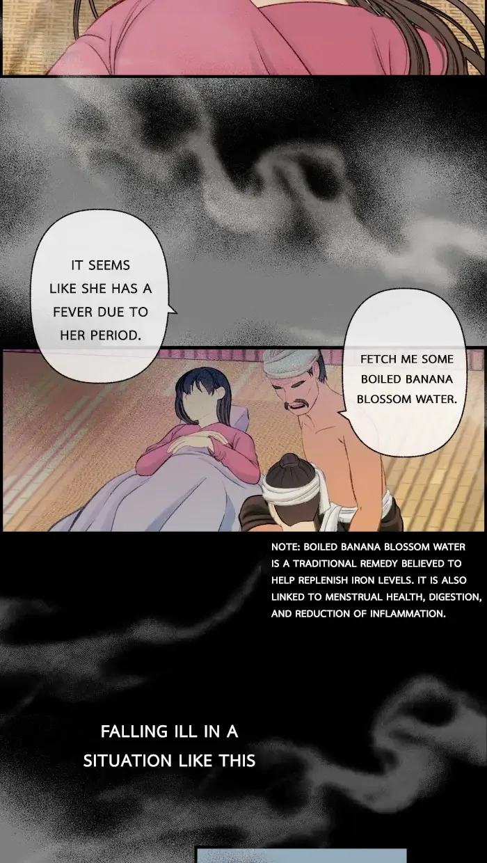 Loveless Heroine Chapter 62 page 5