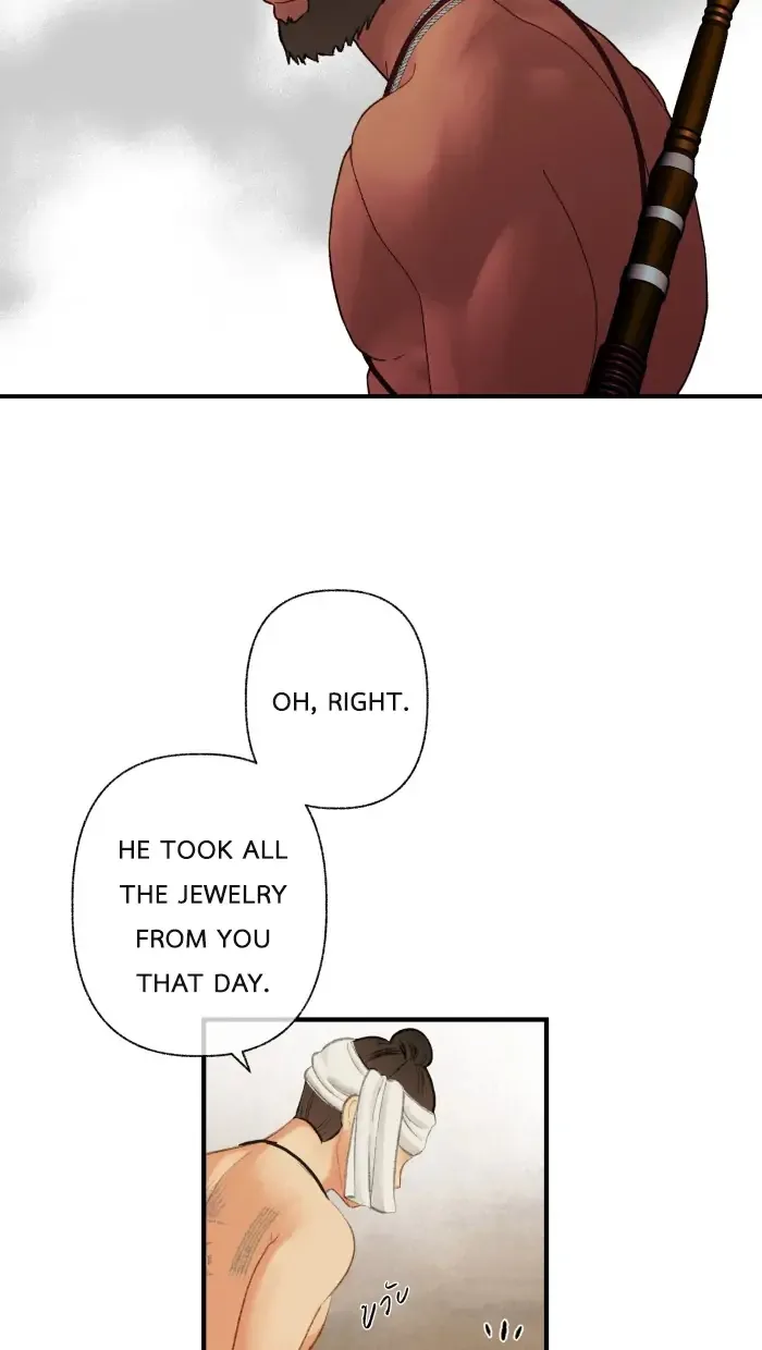 Loveless Heroine Chapter 62 page 34