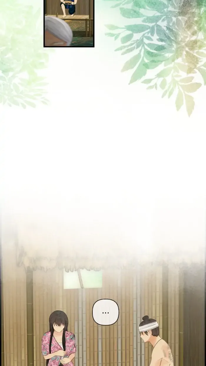 Loveless Heroine Chapter 62 page 20