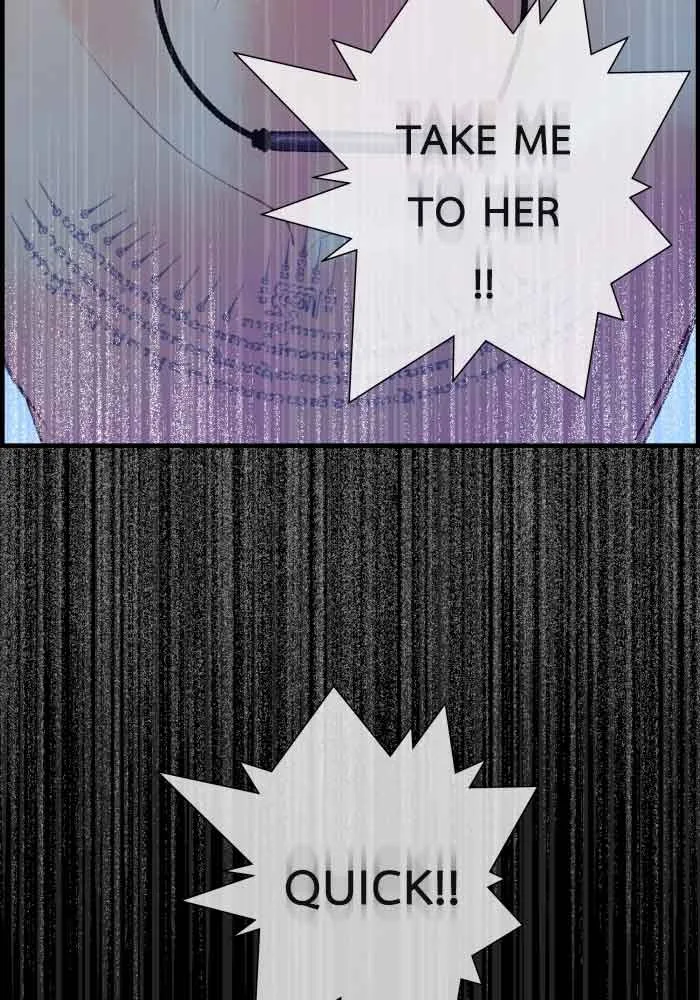 Loveless Heroine Chapter 70 page 9