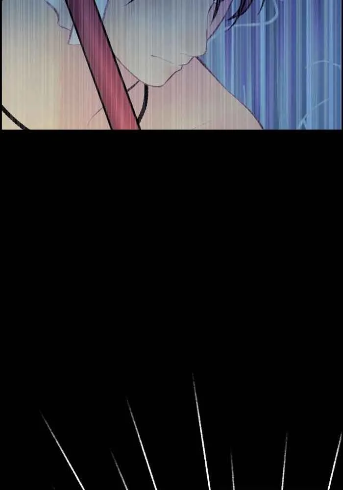 Loveless Heroine Chapter 70 page 5