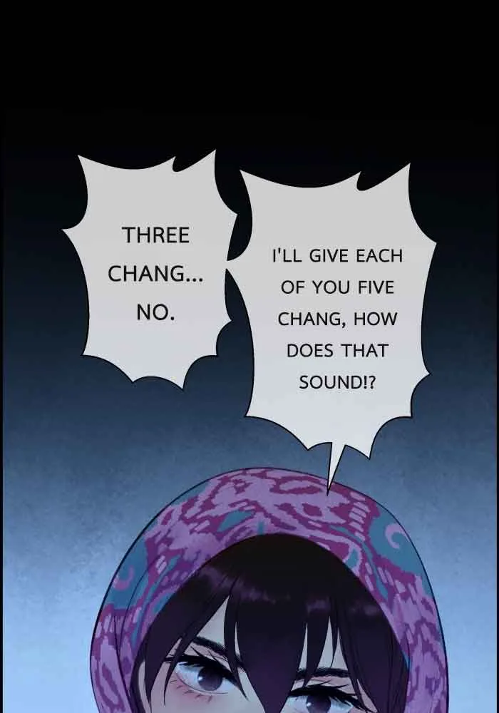 Loveless Heroine Chapter 70 page 27