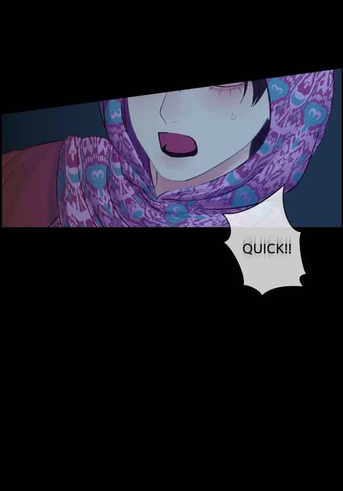 Loveless Heroine Chapter 70 page 41