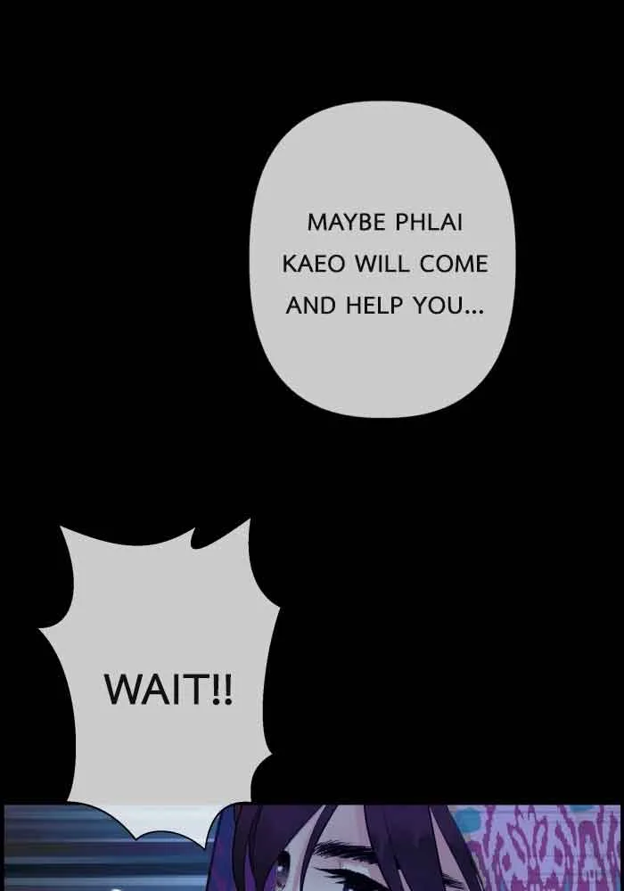 Loveless Heroine Chapter 70 page 73