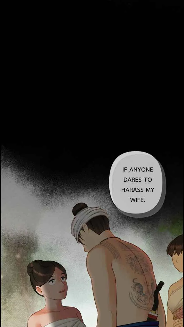 Loveless Heroine Chapter 66 page 33