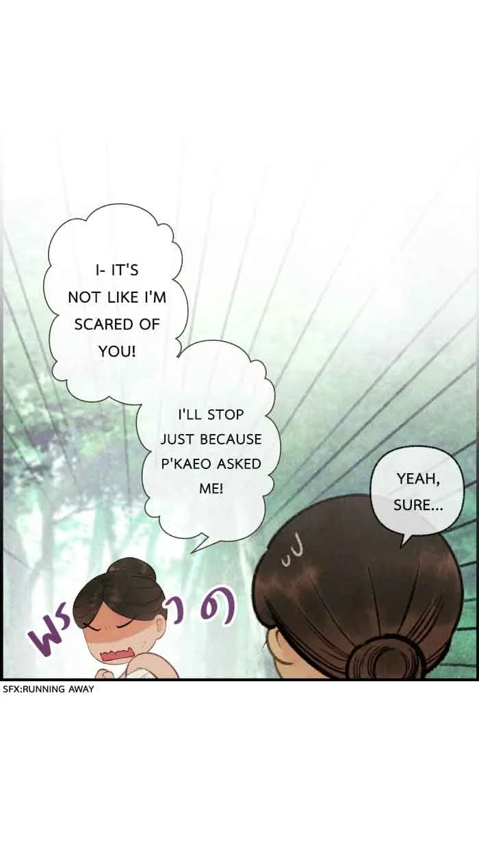 Loveless Heroine Chapter 66 page 43