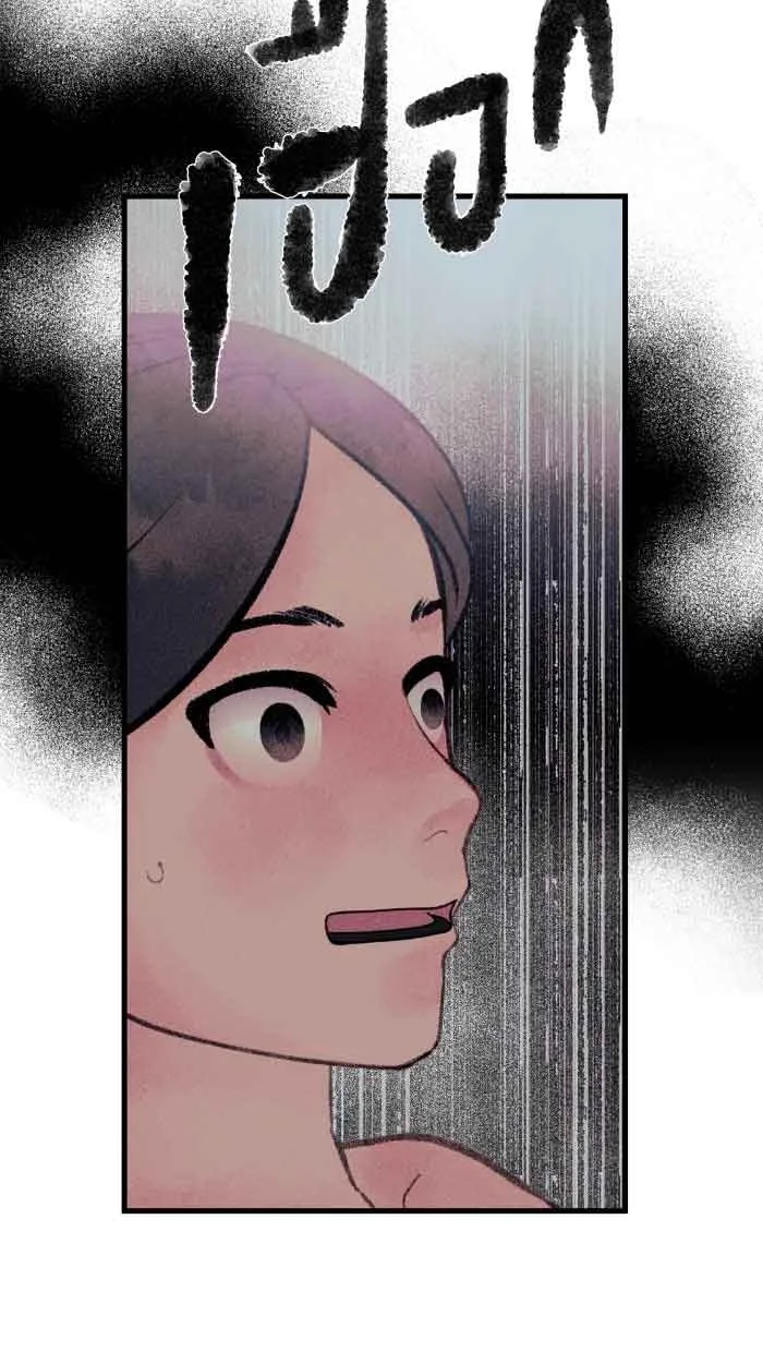 Loveless Heroine Chapter 66 page 36