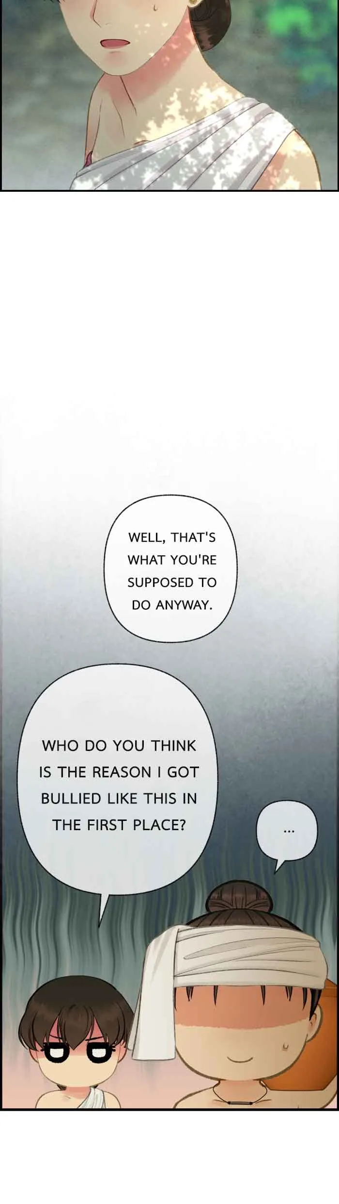 Loveless Heroine Chapter 66 page 48