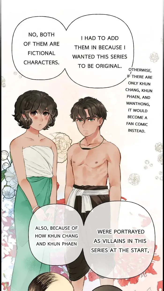 Loveless Heroine Chapter 77.1 page 9