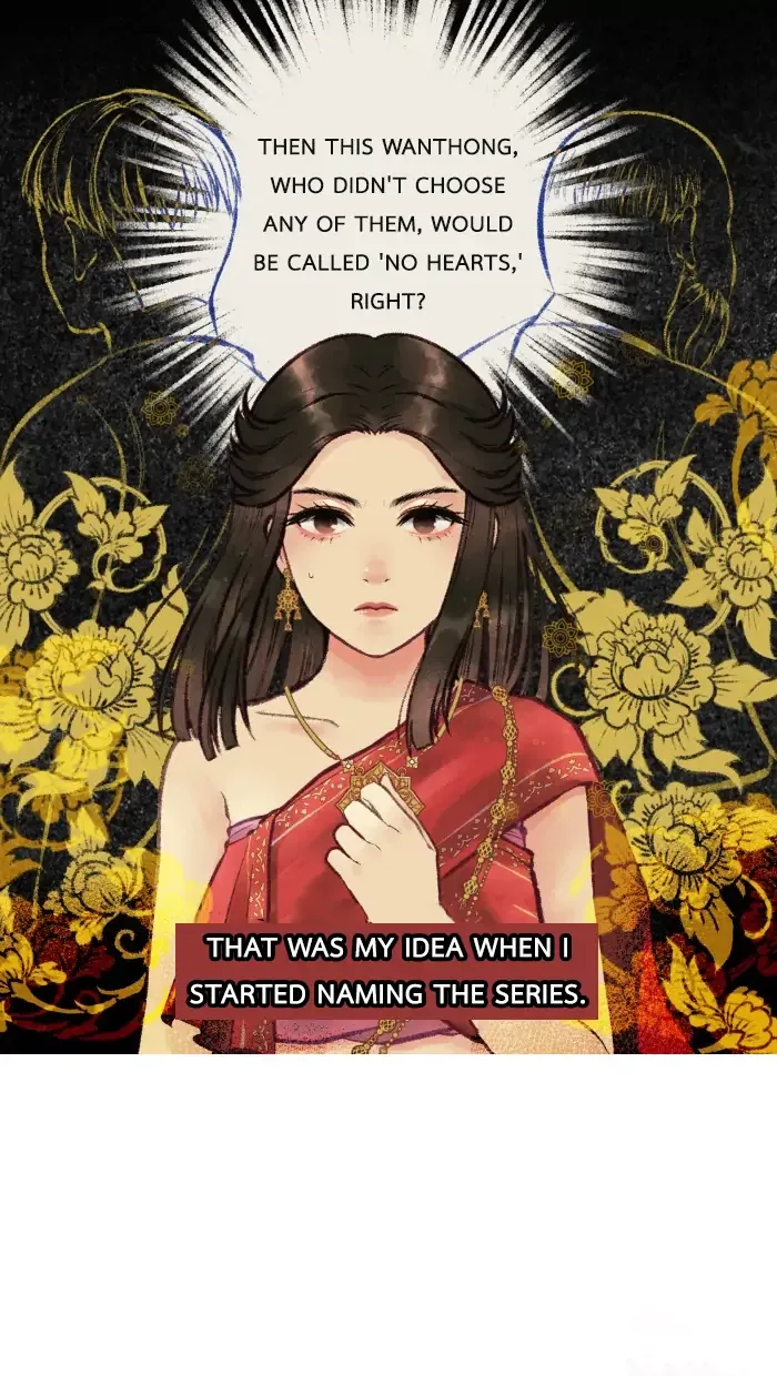 Loveless Heroine Chapter 77.1 page 5