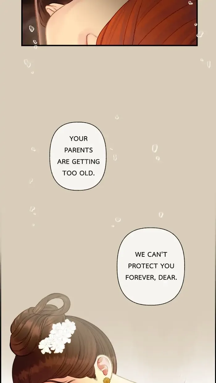Loveless Heroine Chapter 77.2 page 11