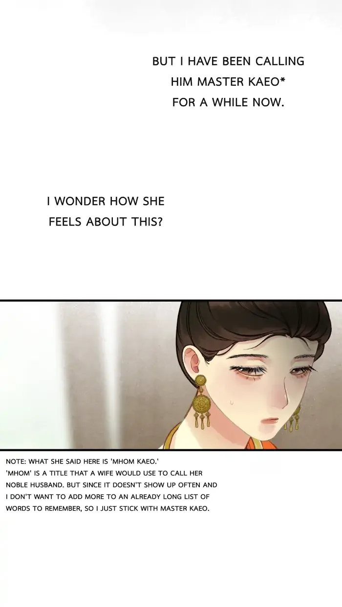 Loveless Heroine Chapter 77.2 page 22