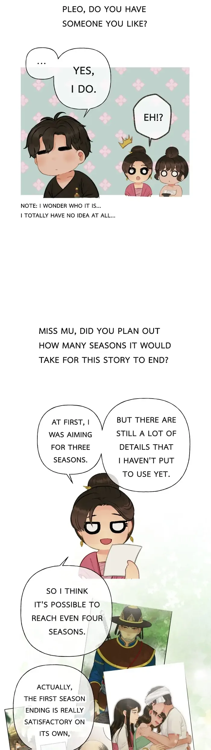 Loveless Heroine Chapter 77.1 page 51