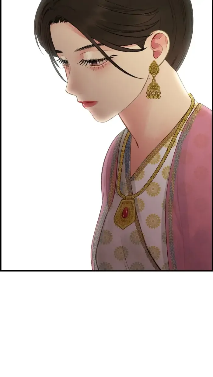 Loveless Heroine Chapter 77.2 page 4