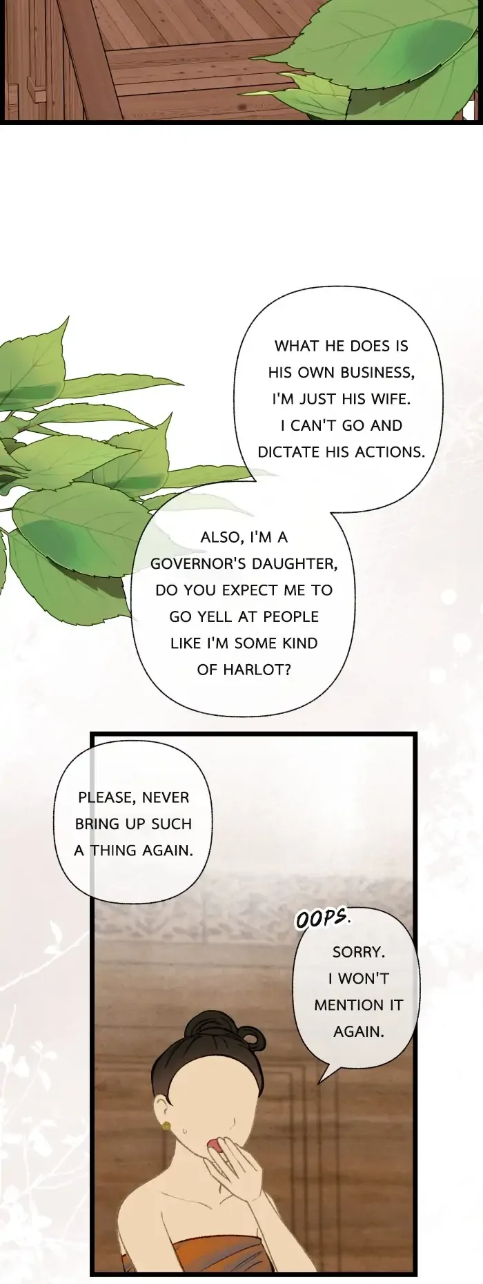 Loveless Heroine Chapter 77.2 page 37