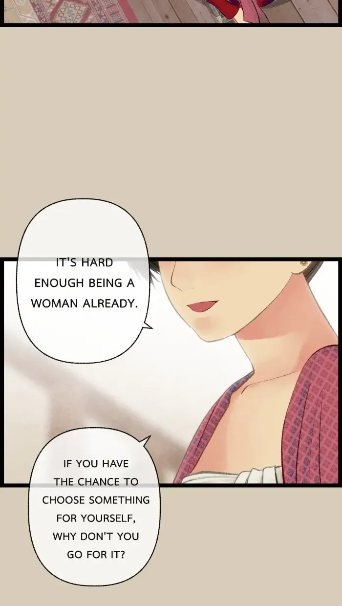 Loveless Heroine Chapter 77.2 page 84