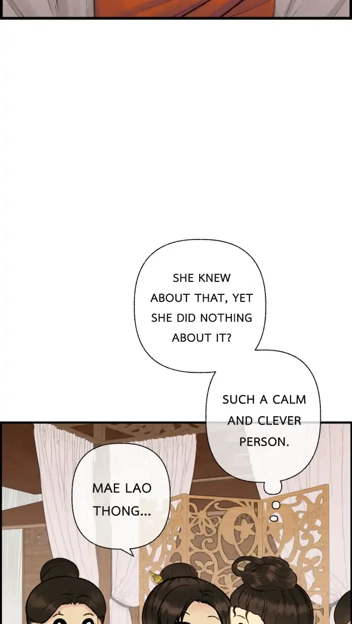 Loveless Heroine Chapter 77.2 page 57