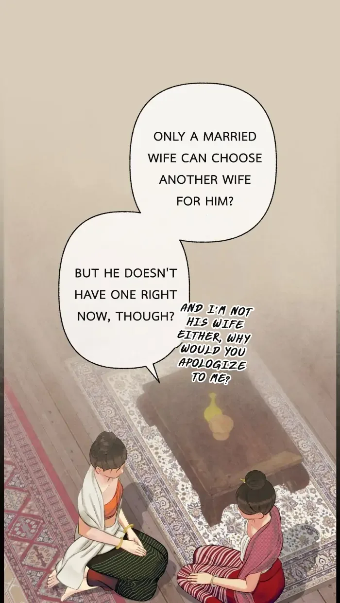 Loveless Heroine Chapter 77.2 page 83