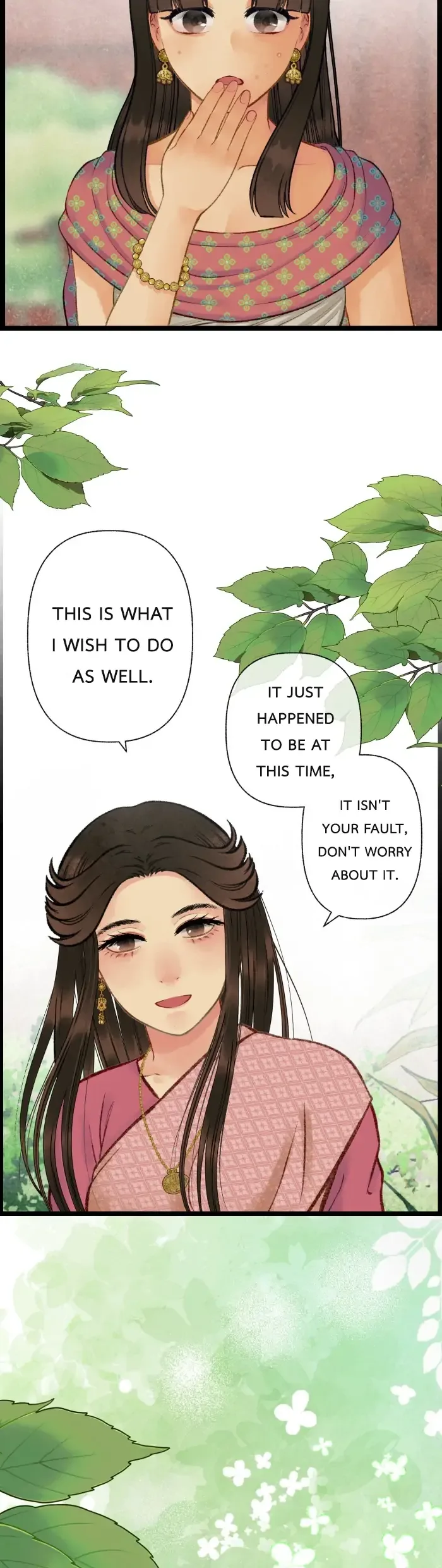 Loveless Heroine Chapter 77.3 page 5