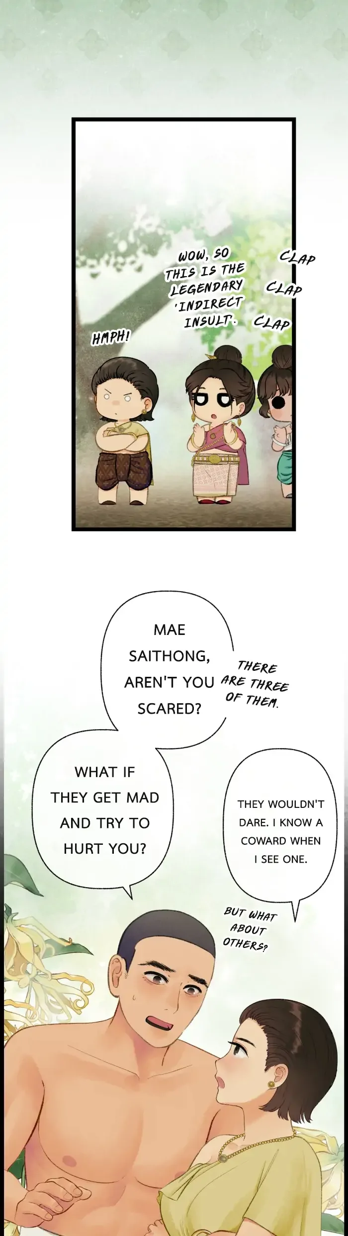 Loveless Heroine Chapter 77.3 page 19