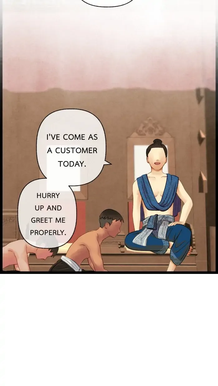 Loveless Heroine Chapter 77.3 page 27
