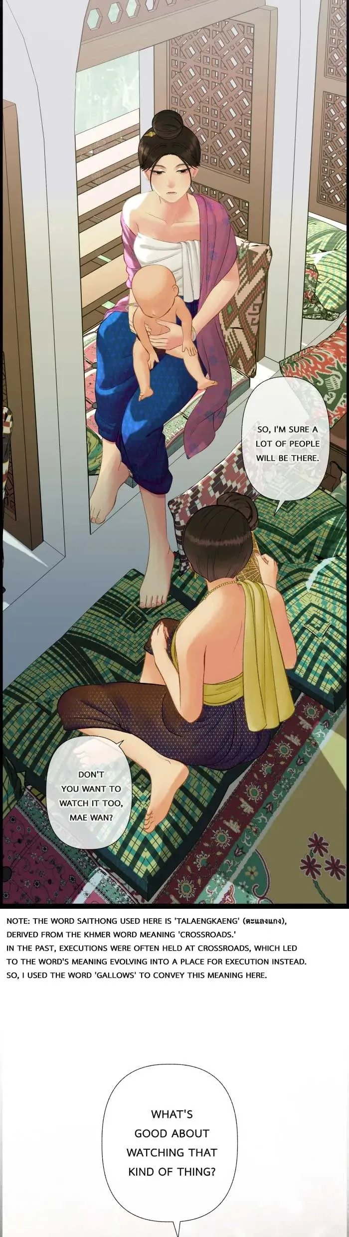 Loveless Heroine Chapter 78 page 8