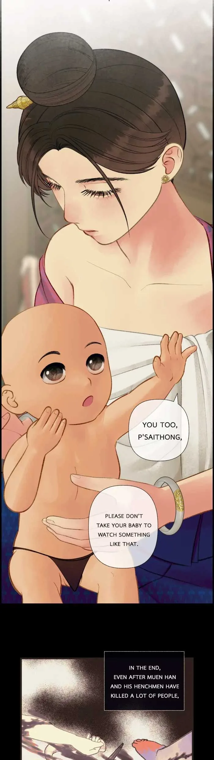 Loveless Heroine Chapter 78 page 9