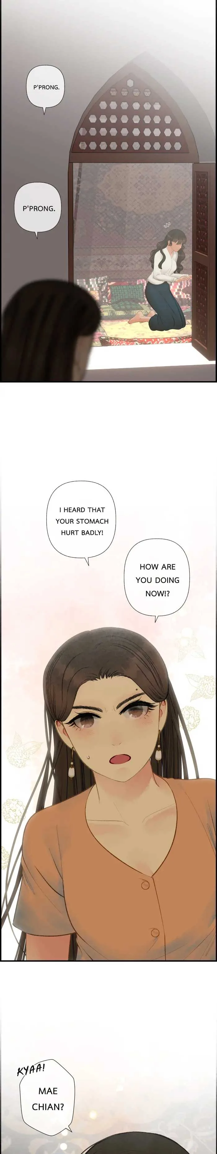 Loveless Heroine Chapter 78 page 32