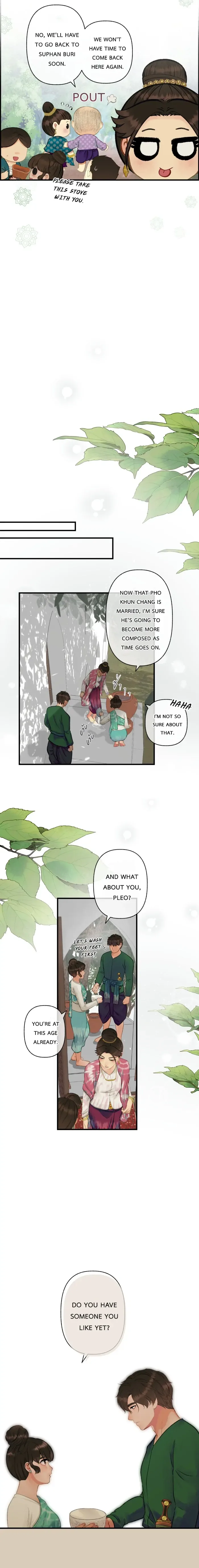 Loveless Heroine Chapter 81 page 17