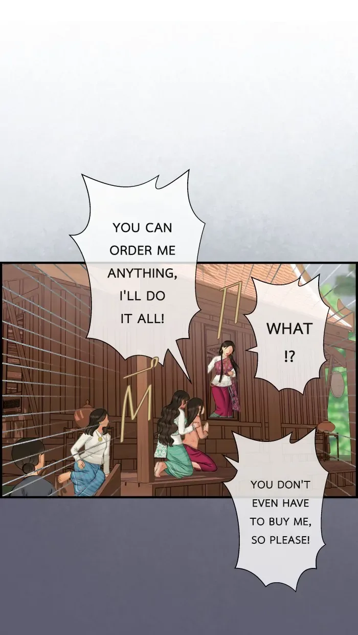 Loveless Heroine Chapter 88 page 6