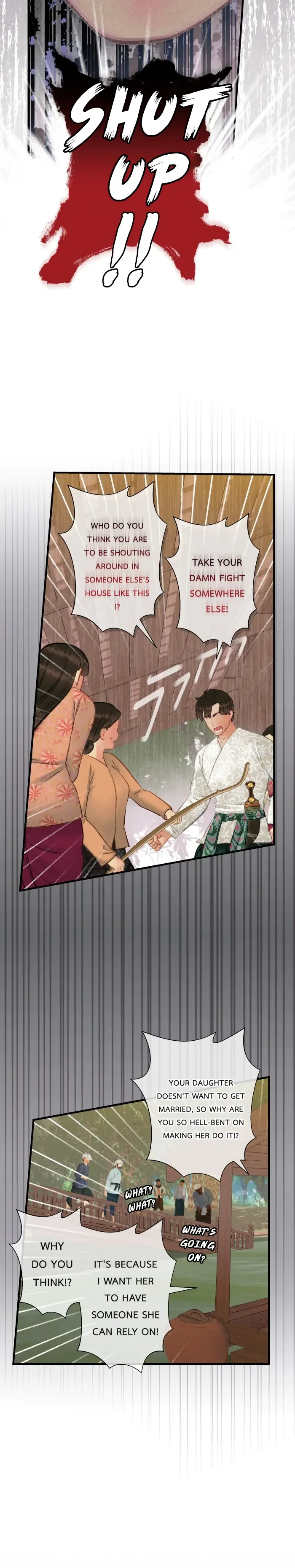 Loveless Heroine Chapter 88 page 11