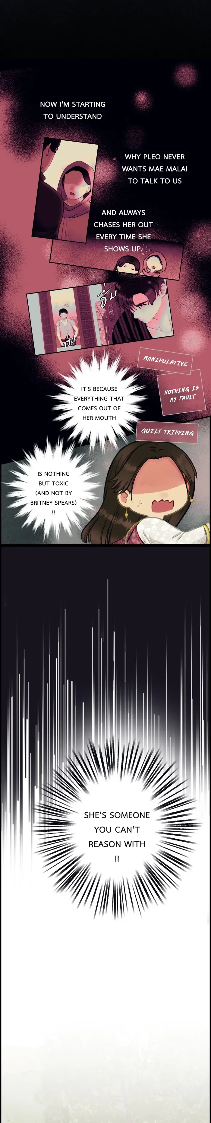 Loveless Heroine Chapter 88 page 13