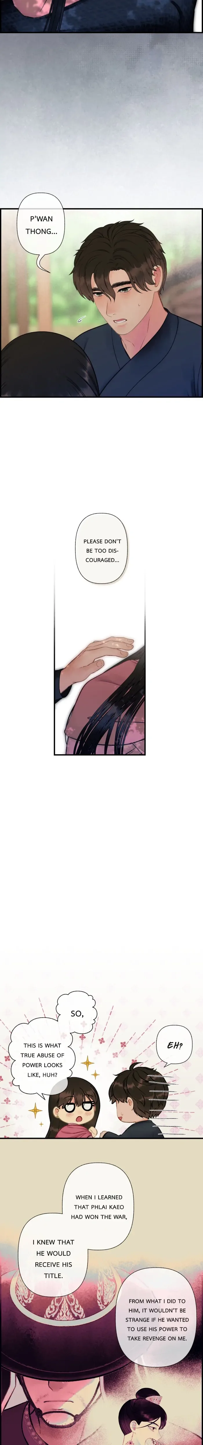 Loveless Heroine Chapter 90 page 14