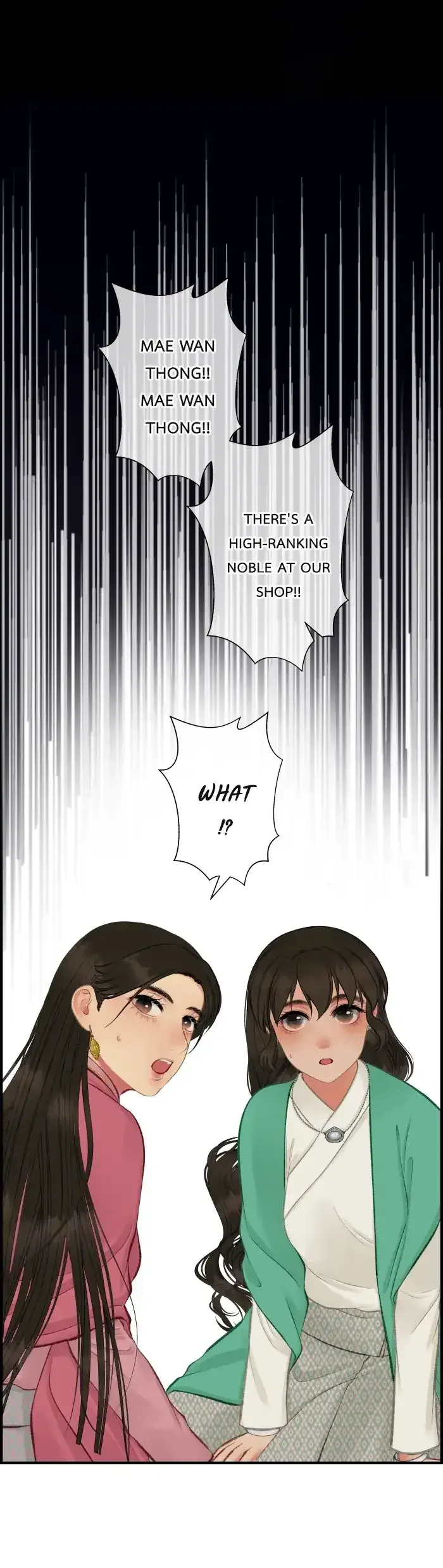 Loveless Heroine Chapter 93 page 2