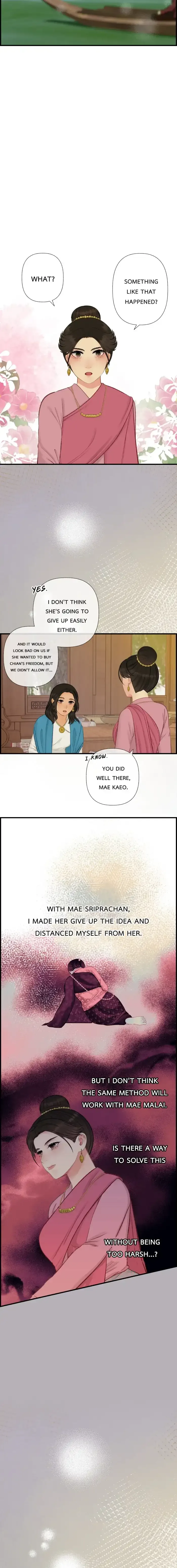 Loveless Heroine Chapter 94 page 15