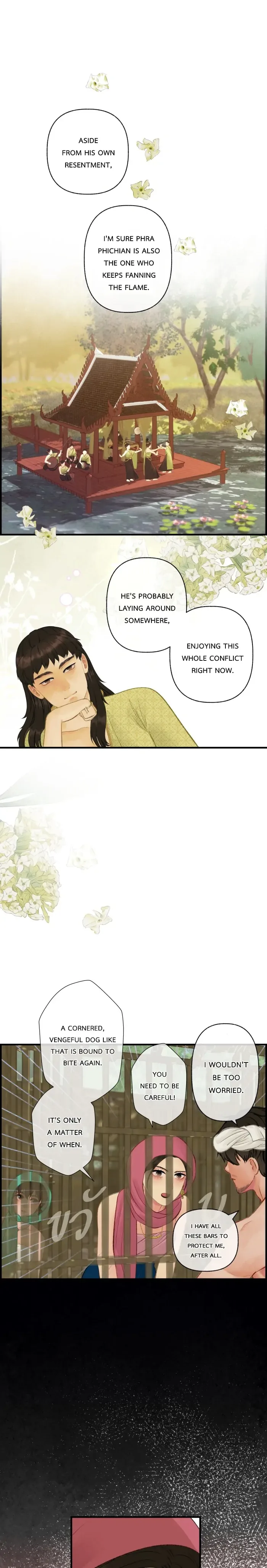 Loveless Heroine Chapter 102 page 4