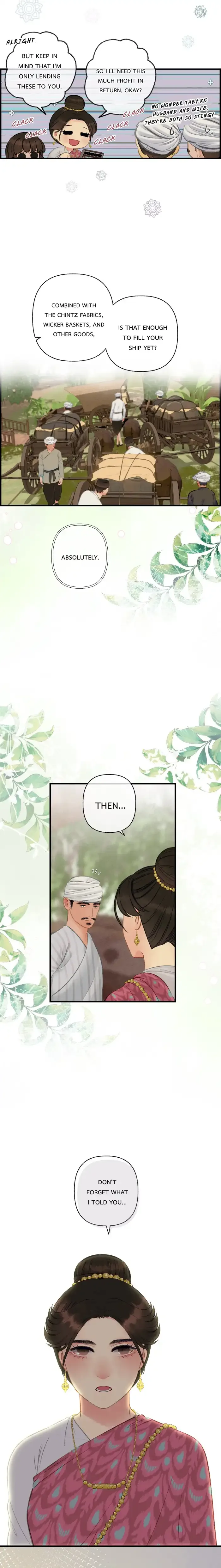 Loveless Heroine Chapter 100 page 12