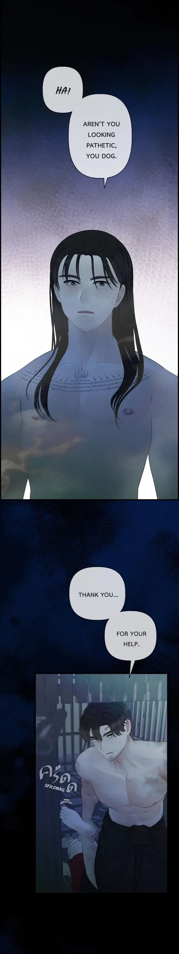 Loveless Heroine Chapter 103 page 8