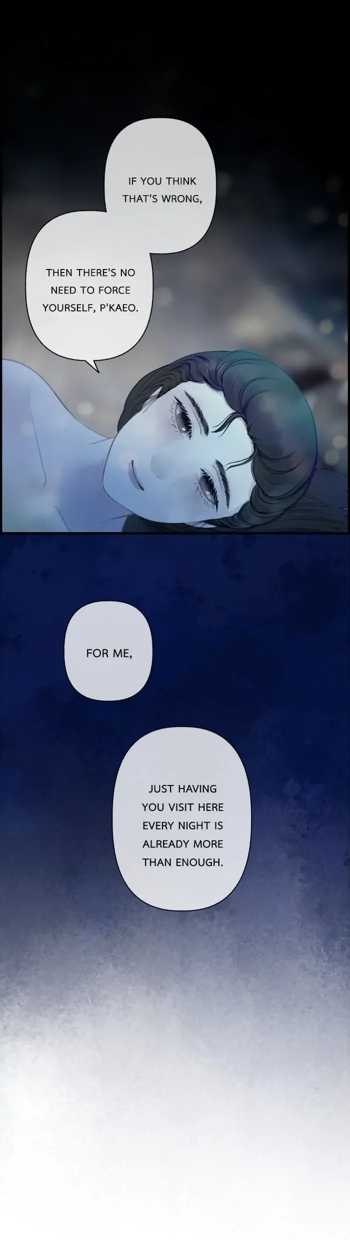 Loveless Heroine Chapter 103 page 16