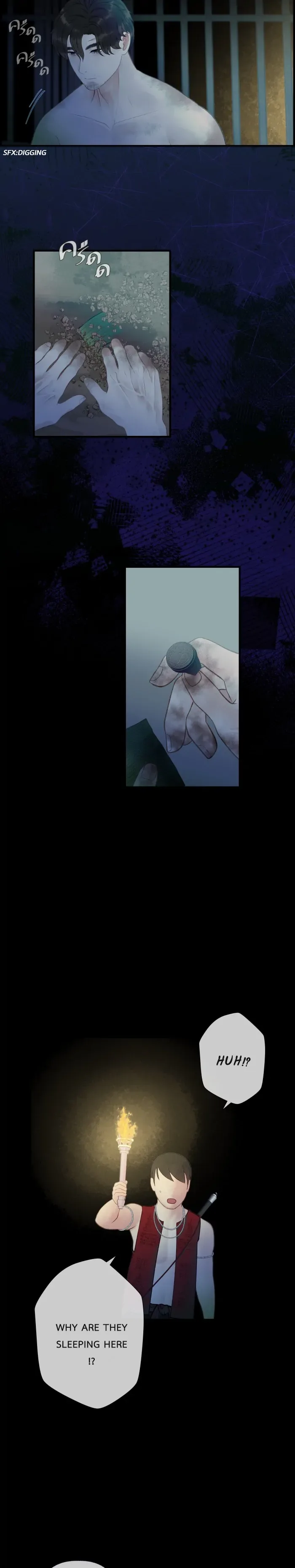 Loveless Heroine Chapter 103 page 11